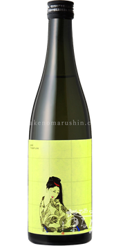 楽器正宗 FUZZY GREEN【クール便推奨】
