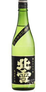 北雪 純米大吟醸 越淡麗