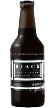 新潟麦酒 ブラックビール
