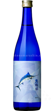 出羽鶴 MARLIN(マリン) カジキラベル 純米大吟醸