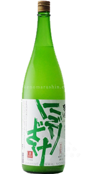 澤姫 純米 にごりざけ生【クール便推奨】