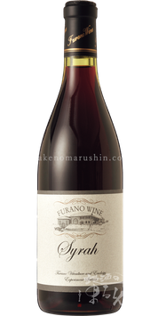 【限定】シラー 1年熟成 赤