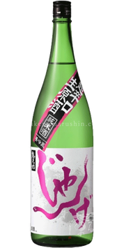 想天坊 じゃんげ 蛇薔薇 超辛口 純米 生原酒