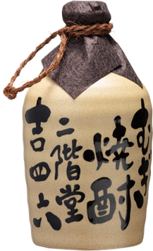 吉四六 陶器 本格麦焼酎