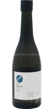 森ノ酒