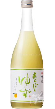 梅乃宿 あらごし クールゆず