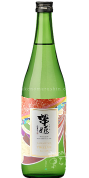Sawahime 12 純米酒