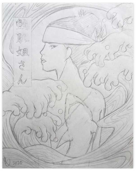 YUMIKO KAYUKAWA - Sister Shark Sketch