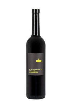 Cabernet Dorsa 47°36’12.2’’N 8°54’36.4’’E