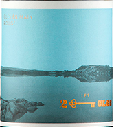 2024 Clés en Main rouge, Domaine des Deux Clés