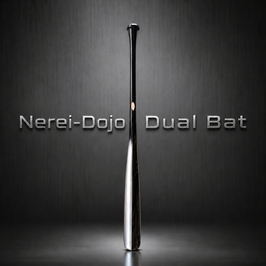 Dual Bat