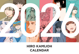 カミジョウヒロ2026年 カレンダー