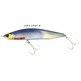 FLUGE 93 S メタリックローチ