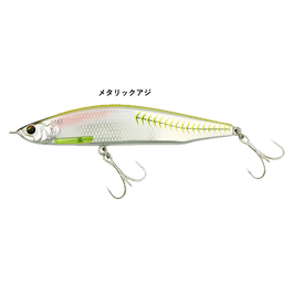 FLUGE 93 S メタリックアジ
