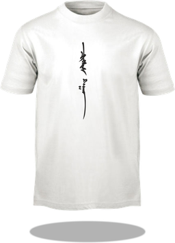 T-Shirt Dschingis Khan Zeichen weiß/schwarz