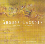 The Composer Group (CD)