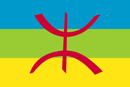 Berber Peoples Flag