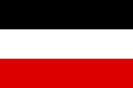 German Empire Flag