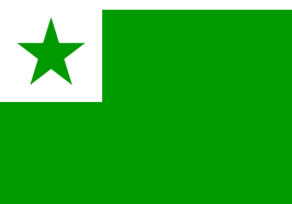 Esperanto Language Flag