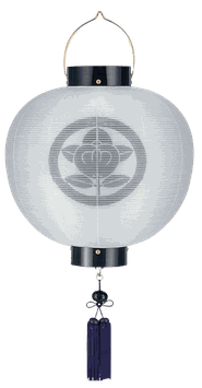 盆提灯 門提灯 丸 絹二重無地 尺五丸 15号 電池式LED（K4502L）