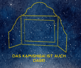 Das Kamishibai ist auch dabei - Teil 2