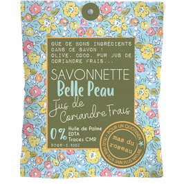 Mas du roseau - Savonnette Belle peau