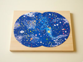 ESPACE