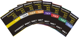 Complete+MT Vol.4