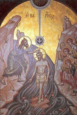 Abb. Taufe Christi; Äthiopische Ikone
