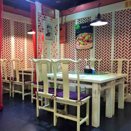 Restaurant Centennium Xiangchu, Peking 