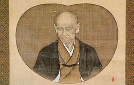葛原勾当のひらがな日記について: <h2><strong>［たつみのいほり