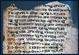 Photo: Union For Nubian Studies
