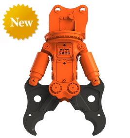 圧砕機 - 建機事業部 日本ニューマチック工業株式会社