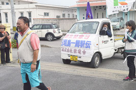 創立44周年駅伝が行われた=11日、紫電舎内