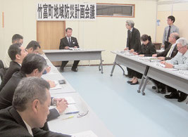 竹富町地域防災計画会議が行われた=15日、竹富町提供