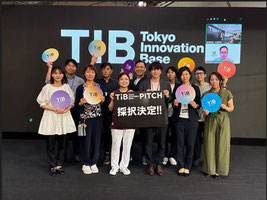 第13回 Tib SHOP採択決定