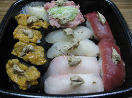 寿司をも引き立てる オニクルミ