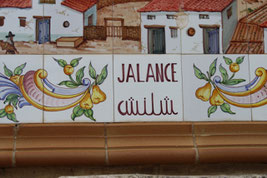 Jalance