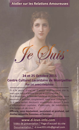 L'accueil