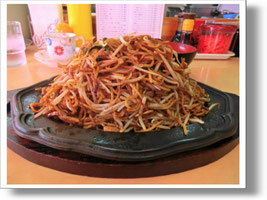 　　想夫恋飯塚店のダブル