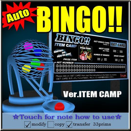 BINGO!!Ver.ITEM CAMP