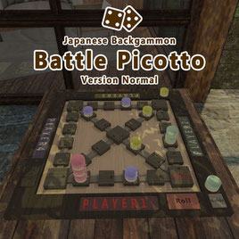 Battle Picotto(ver.nomal)