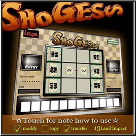 SHOGESS