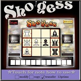 SHOGESS