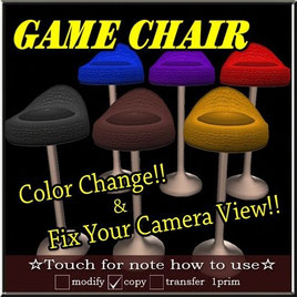 game chair