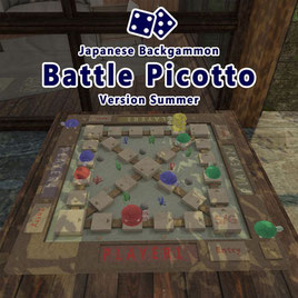 Battle Picotto(ver.summer)