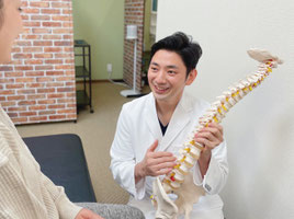 湘南台の整体院　がじゅまるカイロプラクティック