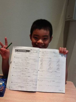 ▲見やすくなった数字と笑顔で記念の一枚☆