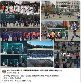 Facebook記事の画像