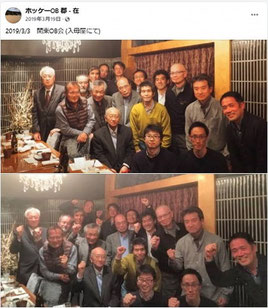 Facebook記事の画像